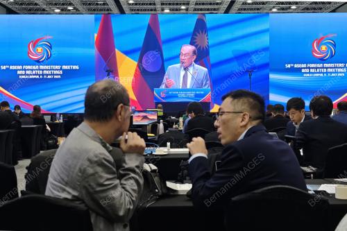 58TH ASEAN FOREIGN MINISTERSÃ• MEETINGS 2025