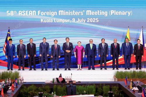 58TH ASEAN FOREIGN MINISTER' MEETING 2025