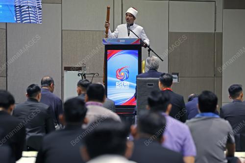 58TH ASEAN FOREIGN MINISTERS' MEETINGS 2025