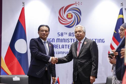 58TH ASEAN FOREIGN MINISTERS' MEETINGS 2025