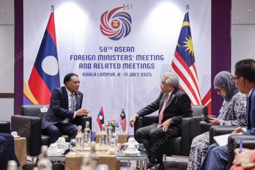 AMM108_07072025_BILATERAL_MEETING