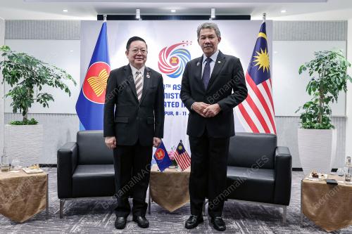 58TH ASEAN FOREIGN MINISTER' MEETING 2025