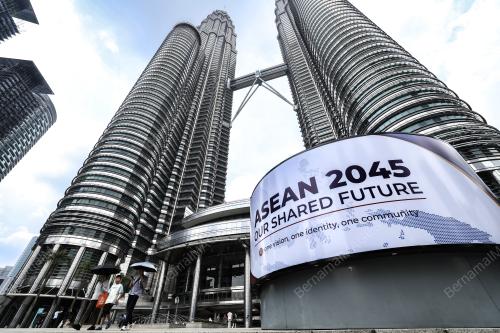 58TH ASEAN FOREIGN MINISTERS' MEETINGS 2025