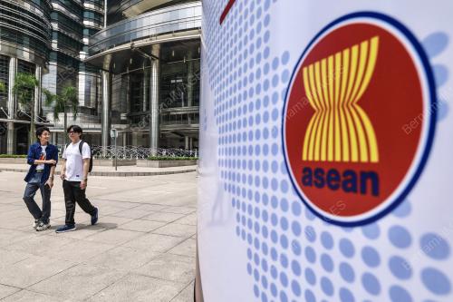 58TH ASEAN FOREIGN MINISTERS' MEETINGS 2025