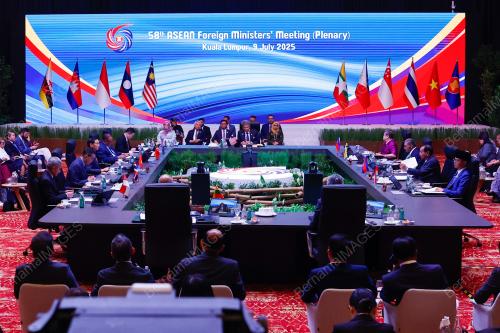 58th ASEAN FOREIGNER MINISTERS' MEETINGS 2025
