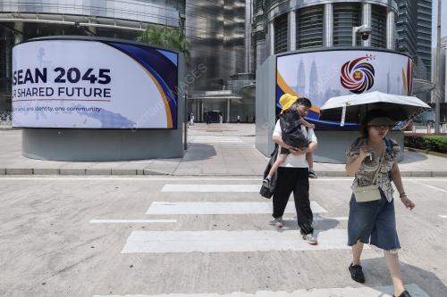 58TH ASEAN FOREIGN MINISTERS' MEETINGS 2025