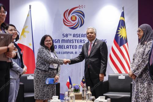 58TH ASEAN FOREIGN MINISTERS' MEETINGS 2025