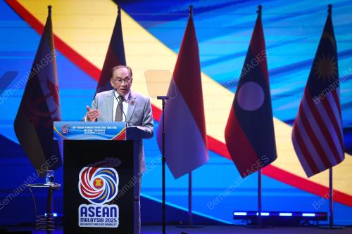 58TH ASEAN FOREIGN MINISTERS' MEETINGS 2025