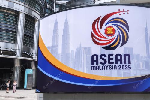 58TH ASEAN FOREIGN MINISTERS' MEETINGS 2025