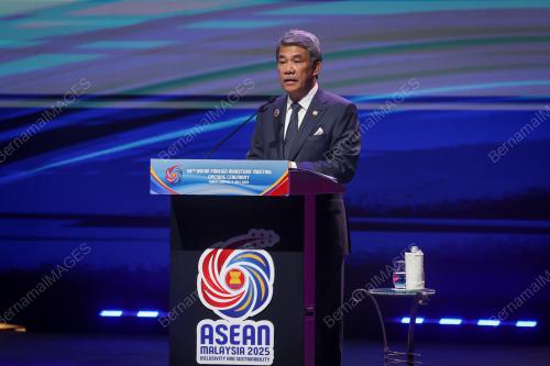 58TH ASEAN FOREIGN MINISTERS' MEETINGS 2025