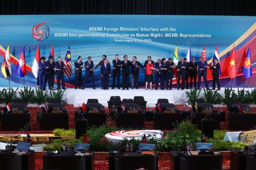 58TH ASEAN FOREIGN MINISTERS' MEETINGS 2025