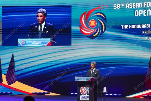 58TH ASEAN FOREIGN MINISTERS' MEETINGS 2025