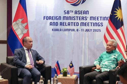 58TH ASEAN FOREIGN MINISTERS' MEETINGS 2025