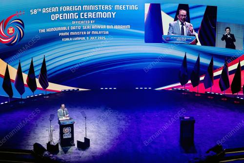 58TH ASEAN FOREIGN MINISTER' MEETING 2025