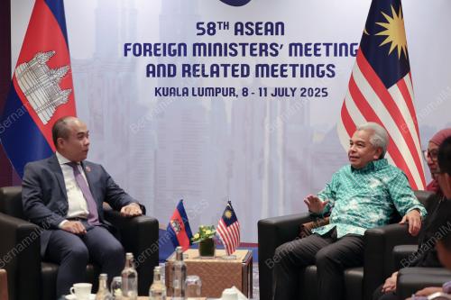58TH ASEAN FOREIGN MINISTERS' MEETINGS 2025