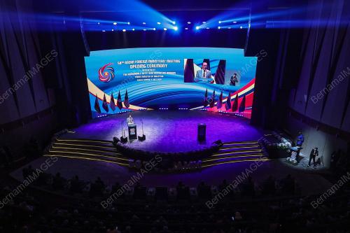 58TH ASEAN FOREIGN MINISTER' MEETING 2025