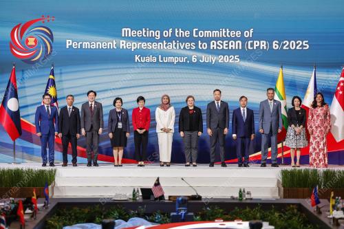 58TH ASEAN FOREIGN MINISTERS' MEETINGS 2025