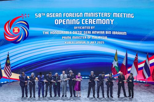 58TH ASEAN FOREIGN MINISTER' MEETING 2025