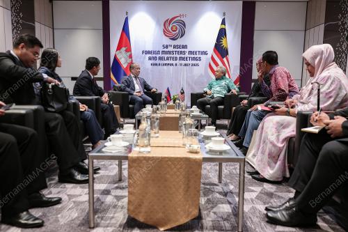 58TH ASEAN FOREIGN MINISTER' MEETING 2025