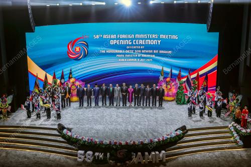 58TH ASEAN FOREIGN MINISTER' MEETING 2025