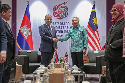 58TH ASEAN FOREIGN MINISTER' MEETING 2025