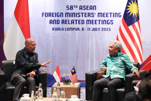 58TH ASEAN FOREIGN MINISTERS' MEETINGS 2025