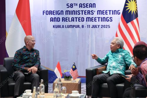 58TH ASEAN FOREIGN MINISTERS MEETINGS 2025