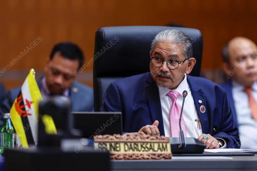 58TH ASEAN FOREIGN MINISTERS' MEETINGS 2025