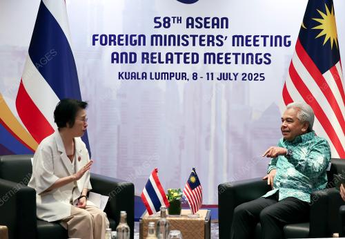 58TH ASEAN FOREIGN MINISTERS' MEETINGS 2025