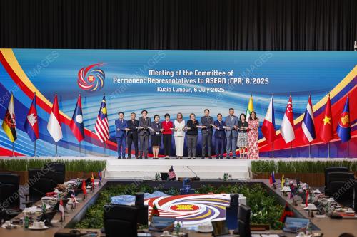 58TH ASEAN FOREIGN MINISTERS' MEETINGS 2025