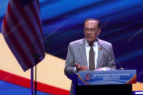 AMM12_09072025_ASEAN_FOREIGN