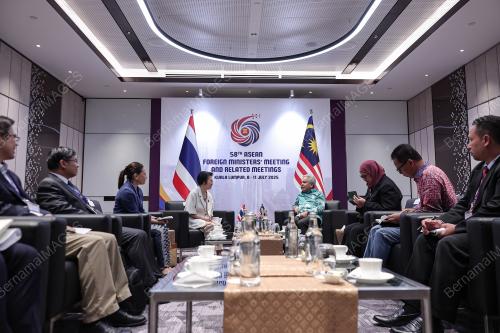58TH ASEAN FOREIGN MINISTER' MEETING 2025