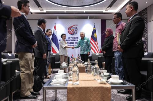 58TH ASEAN FOREIGN MINISTER' MEETING 2025