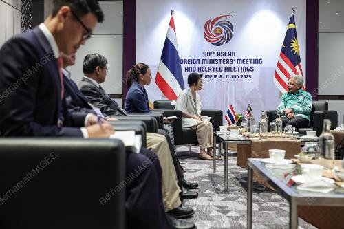 58TH ASEAN FOREIGN MINISTER' MEETING 2025