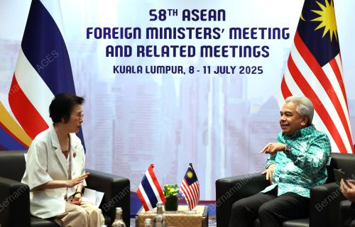 58TH ASEAN FOREIGN MINISTERSÃ• MEETINGS 2025