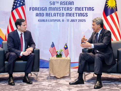 58TH ASEAN FOREIGN MINISTERS' MEETINGS 2025