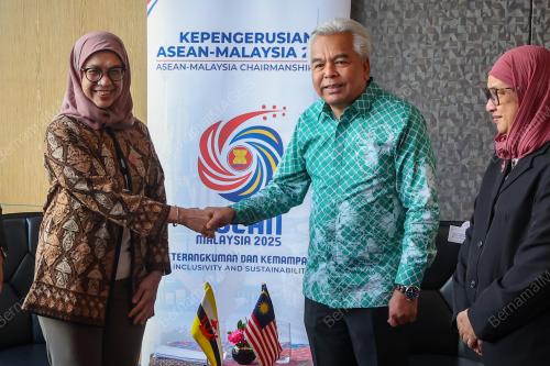 58TH ASEAN FOREIGN MINISTERS' MEETINGS 2025