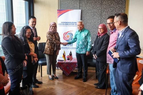 58TH ASEAN FOREIGN MINISTERS' MEETINGS 2025