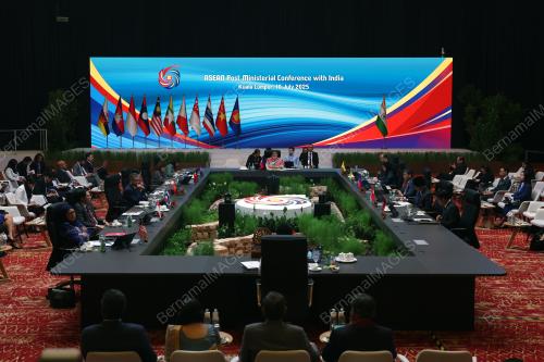 58TH ASEAN FOREIGN MINISTERS' MEETINGS 2025