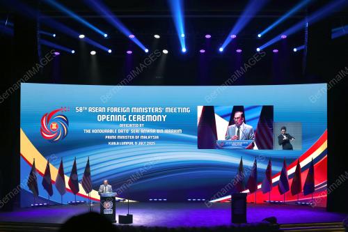 58TH ASEAN FOREIGN MINISTERS' MEETINGS 2025