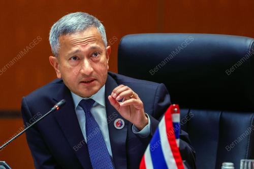 58TH ASEAN FOREIGN MINISTERS' MEETINGS 2025