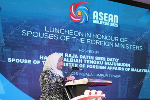 58TH ASEAN FOREIGN MINISTERS MEETINGS 2025