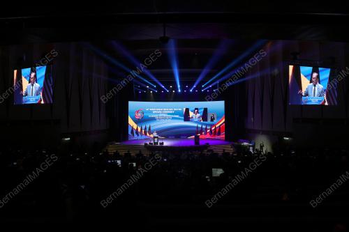 58TH ASEAN FOREIGN MINISTERS' MEETINGS 2025