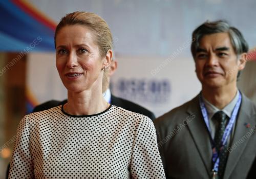 58TH ASEAN FOREIGN MINISTERS' MEETINGS 2025
