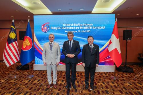 58TH ASEAN FOREIGN MINISTERS' MEETINGS 2025