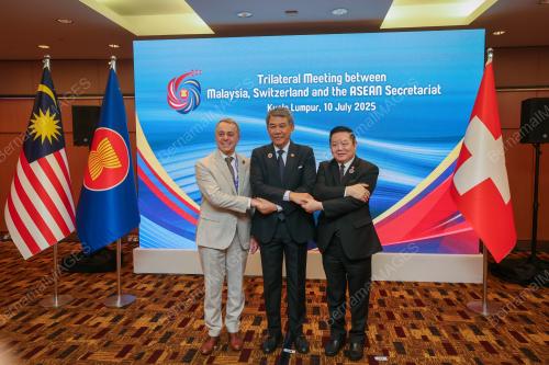 58TH ASEAN FOREIGN MINISTERS' MEETINGS 2025