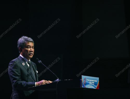 58TH ASEAN FOREIGN MINISTERS' MEETINGS 2025