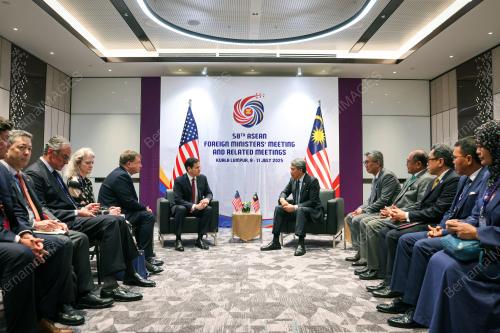 58TH ASEAN FOREIGN MINISTERS' MEETINGS 2025