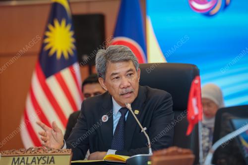 58TH ASEAN FOREIGN MINISTERS' MEETINGS 2025