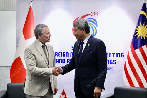 58th ASEAN FOREIGNER MINISTERS' MEETINGS 2025